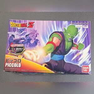 Bandai Dragon Ball Z Piccolo Action Figure Model Kit - Green and Purple